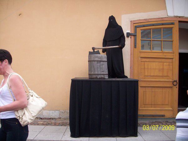 Сергей Вакулин