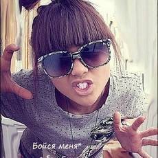 Бандитка ...