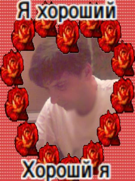 Дмитрий Подуст