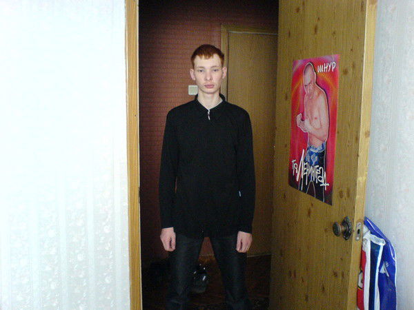 Лёха Дфнилов