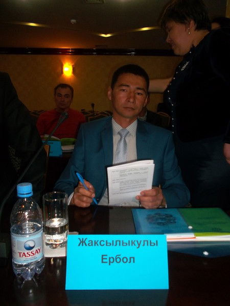 Ербол Жаксылыкулы