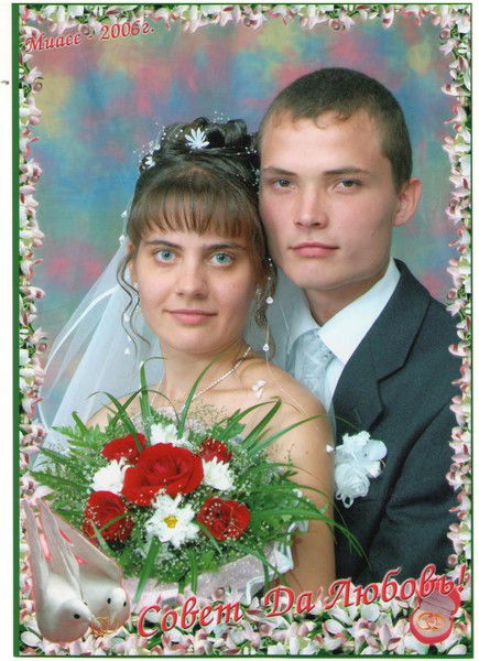 Георгий Швалев