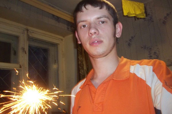 Максим Скубиев