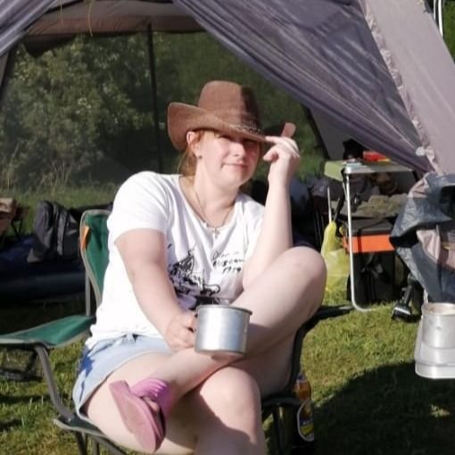 Дарья Каминская