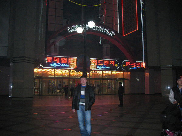 Евгений Пиванов