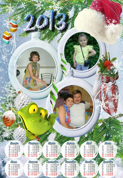 Эльвина Фазуллина