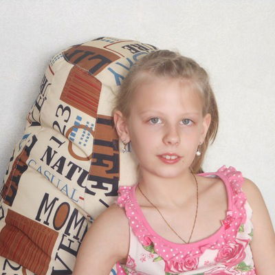 Алина Гончарук