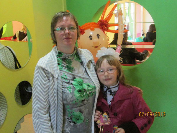 Сикорская Наталия