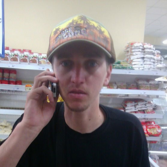 Дмитрий Юдин