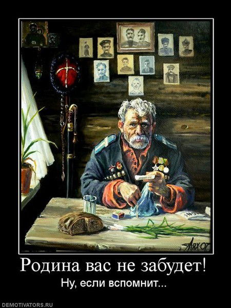 Андрей Перевозчиков