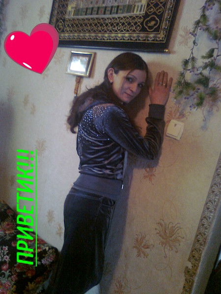 *кариглазая* #######