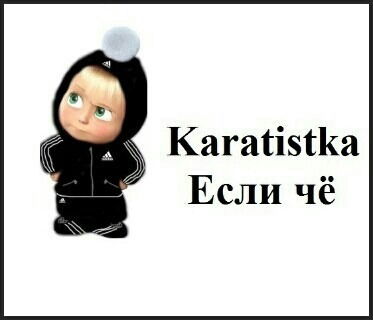 Гульназ Саменбеткызы