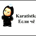 Гульназ Саменбеткызы