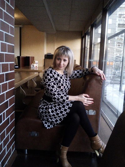 Ольга Левитских