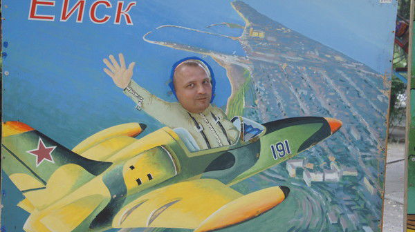 Павел Вилков