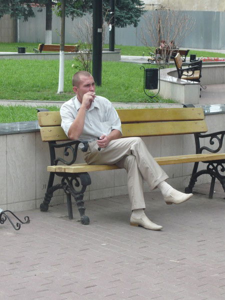 Миша Пронин