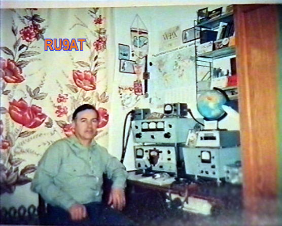 Виктор Амелин