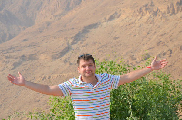 Богун Ярослав