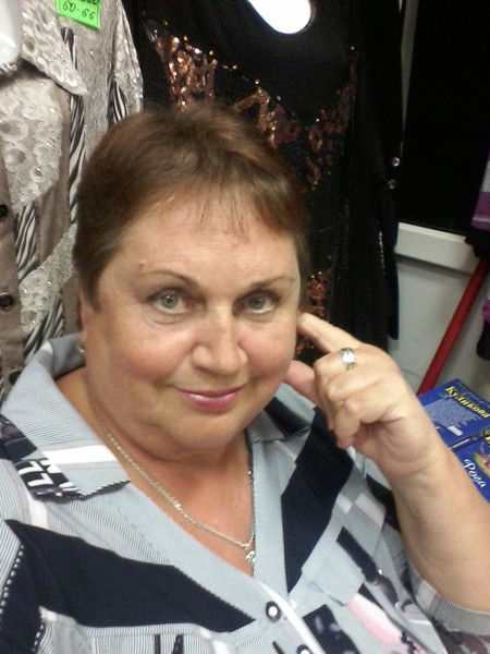 Валентина Ступина