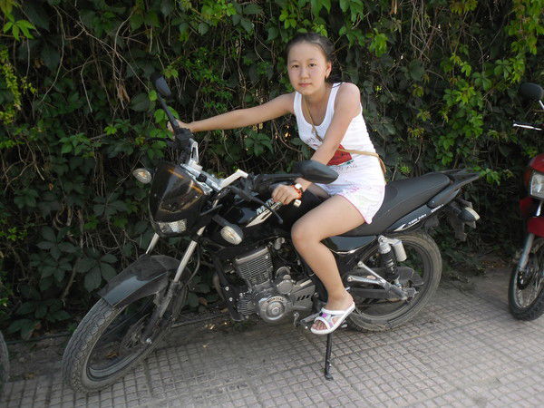 Шынар Жанбосынова