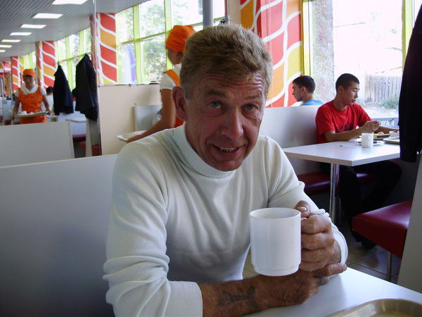 Сергей Иванов