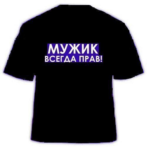 Дастан Елубаев