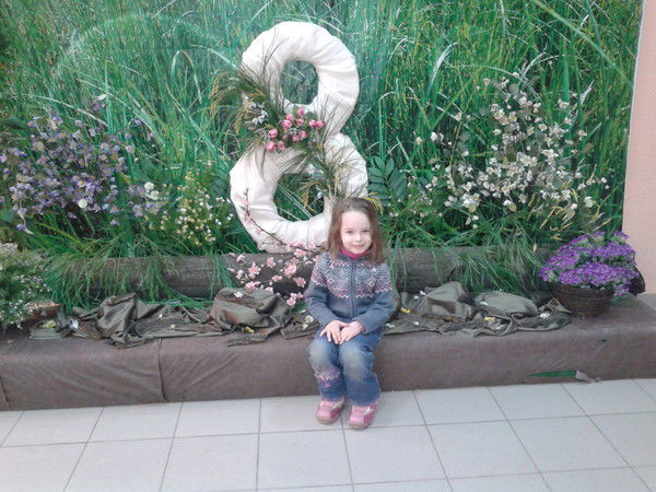 Екатерина Каверина