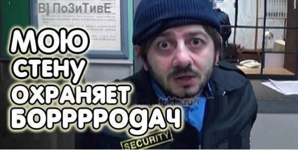 Юрий Ревков