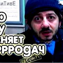 Юрий Ревков