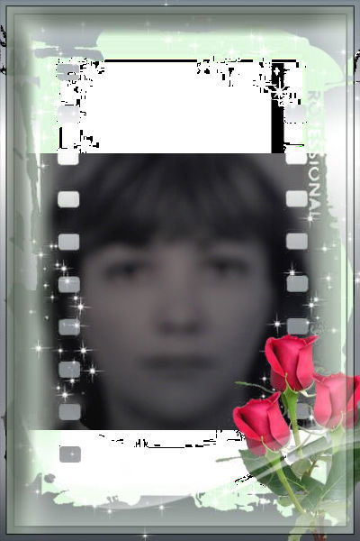 Вера Громова