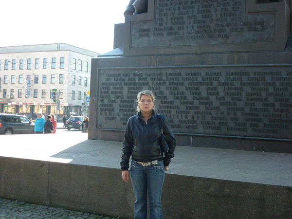 Наталья Неживая