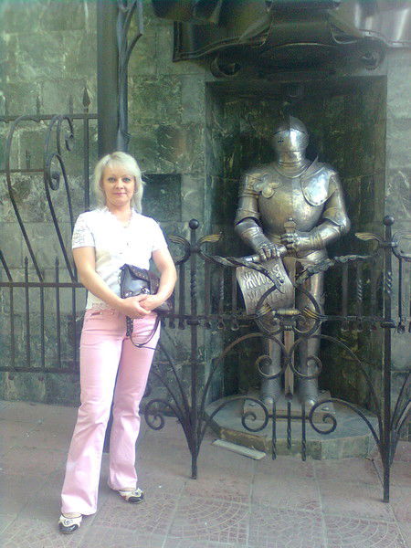 Ульяна Степанова