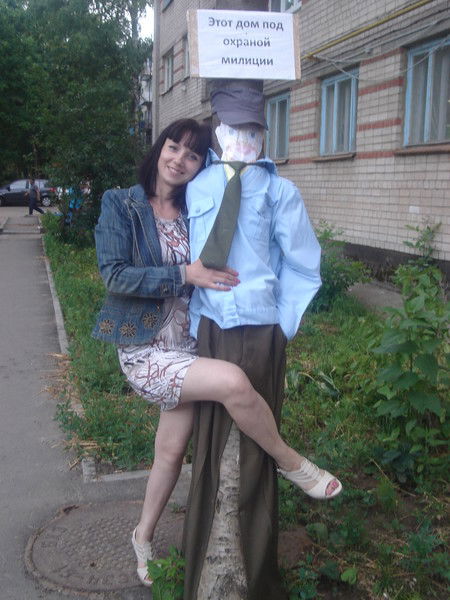 Надежда Пискунова