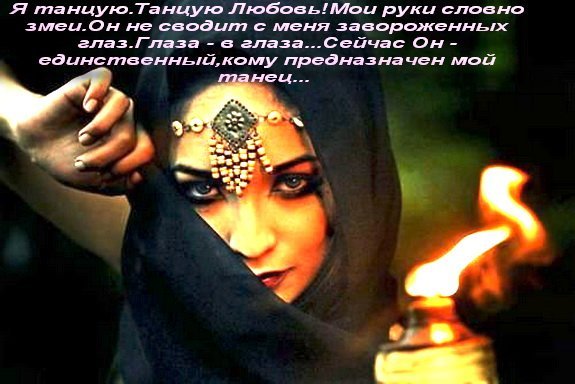 Мадина Борукаева