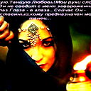 Мадина Борукаева