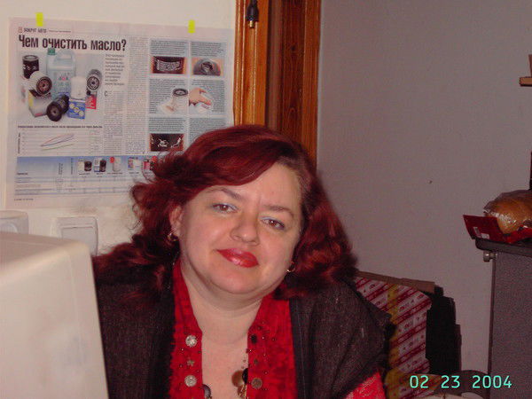 Лариса Луцкая