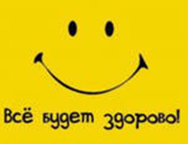 Татьяна Ускова