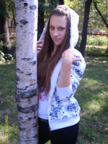 Юля Василенко