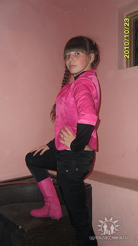 Лёка Николаевна