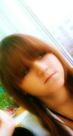 Ксения Антонович