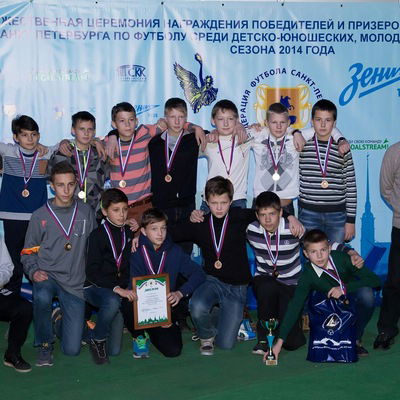 Паша Наговицын