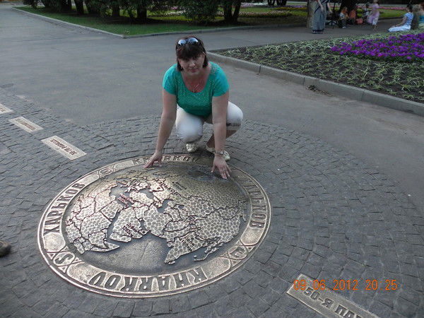 Ирина Приходько