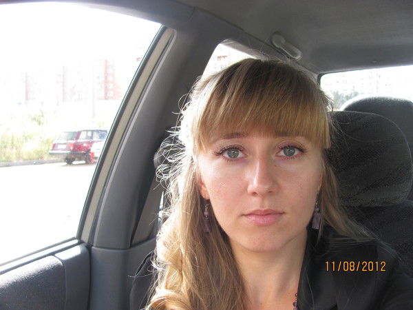 Ольга Прохорова