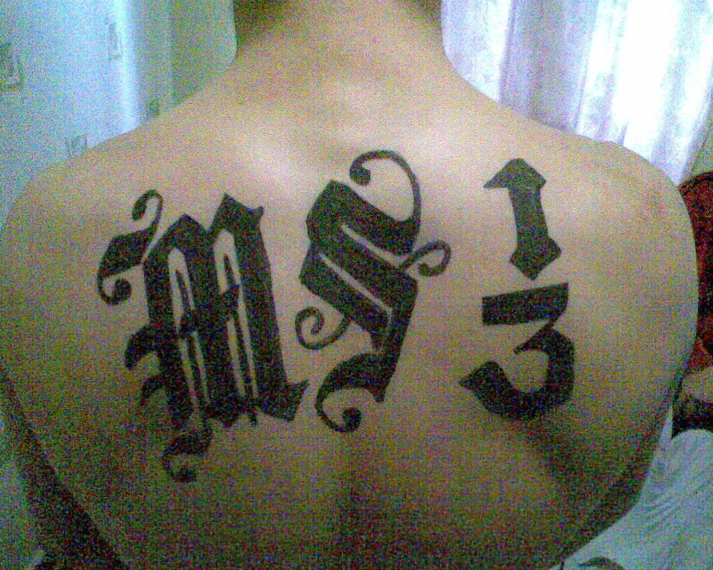 Костин Максим