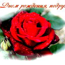 Бибигуль Блялова