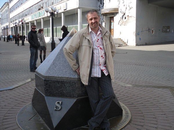 Александр Маловичко