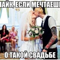 Ростик Родин