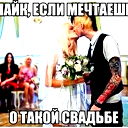 Ростик Родин