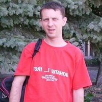 Андрей Андреев