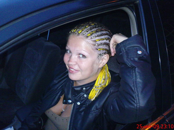 Екатерина Солопова